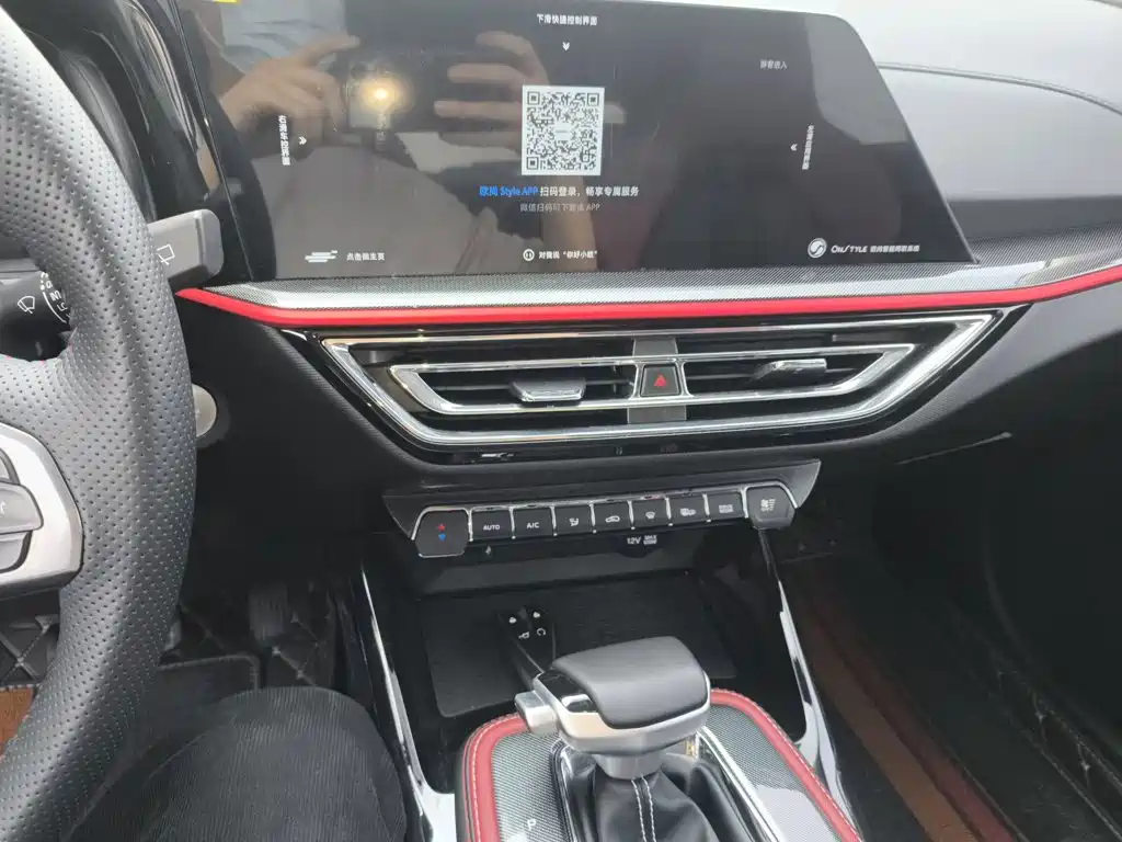 Oshan Oushang X5 — миниатюра 9