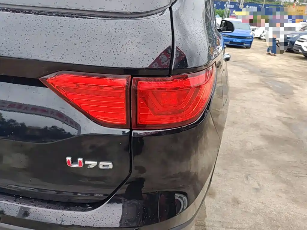 VGV VGV U70 — миниатюра 8