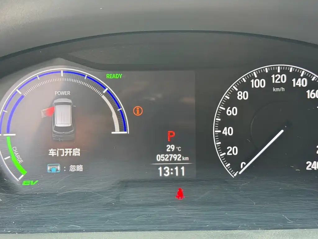 Honda Odyssey 2022 2.0L e:HEV Enjoy