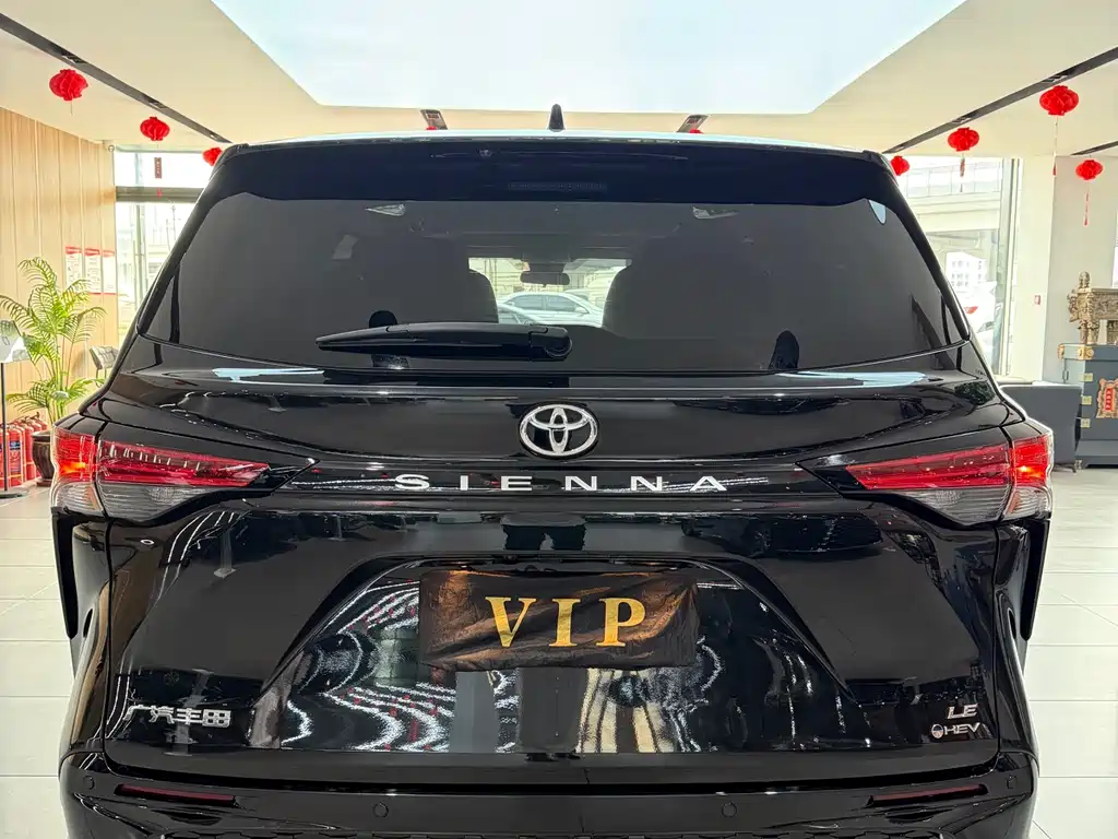 Toyota Sienna 2024 2.5L Comfort