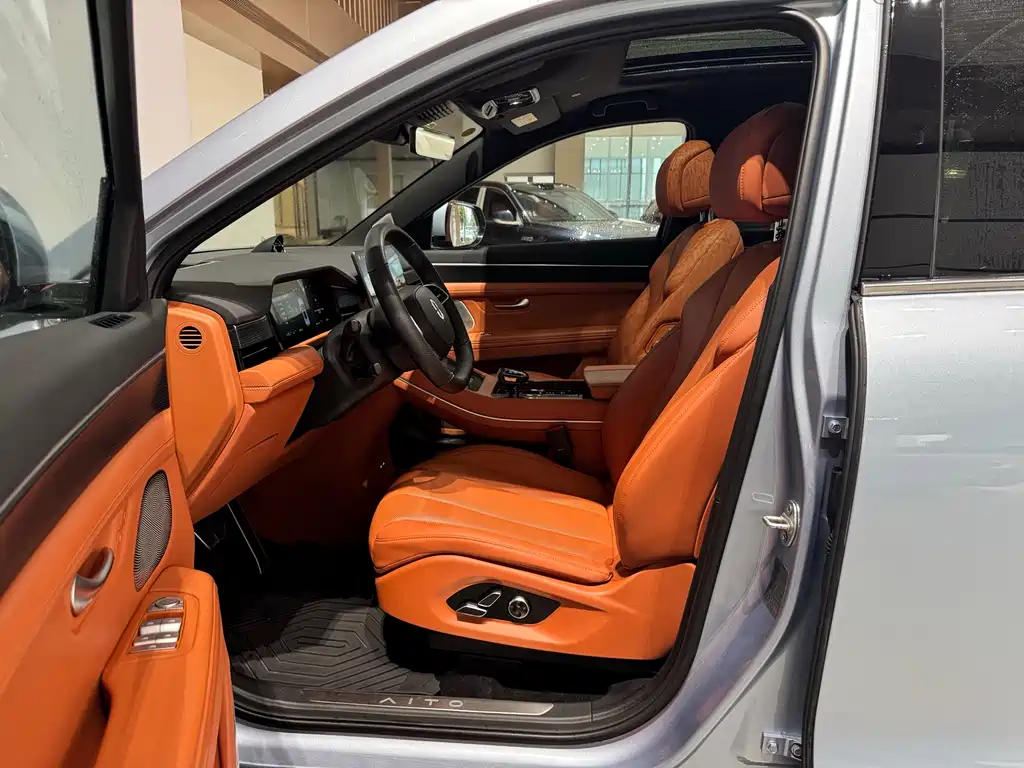 AITO ASK THE WORLD M7