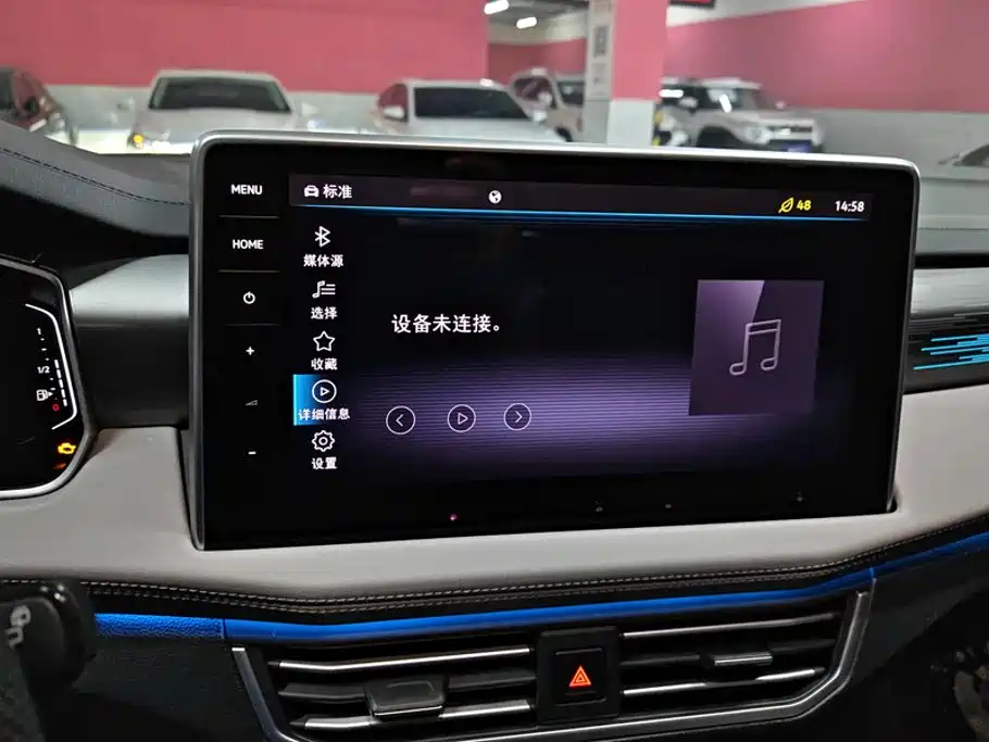 Volkswagen Tayron — миниатюра 13