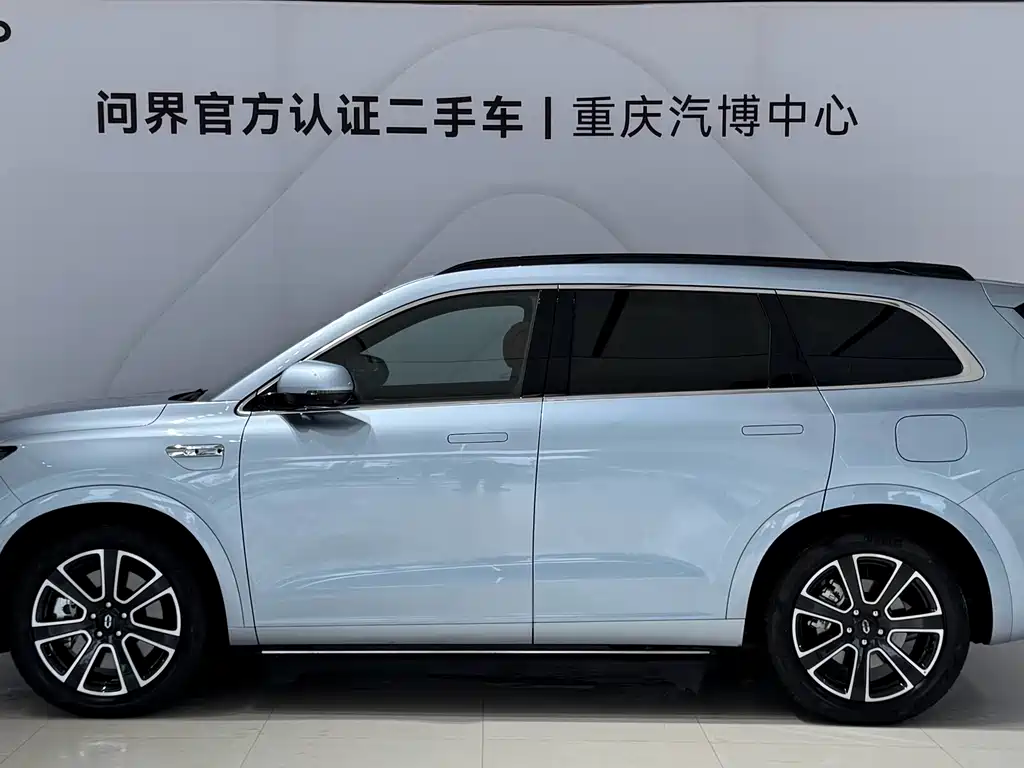 AITO ASK THE WORLD M7