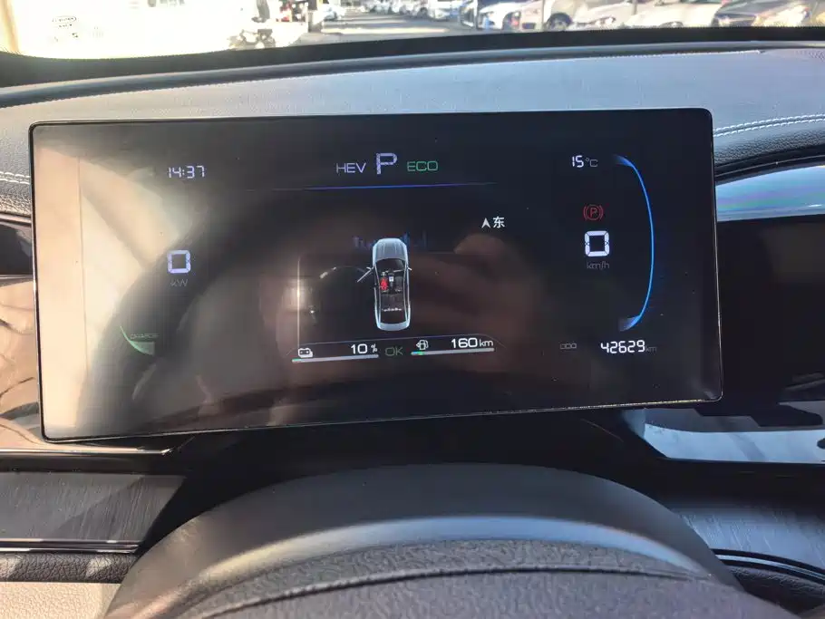 BYD Qin PLUS — миниатюра 14