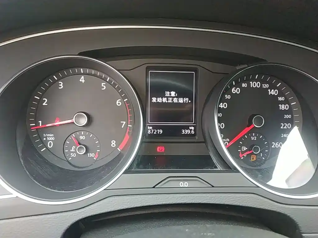 Volkswagen Magotan — миниатюра 12