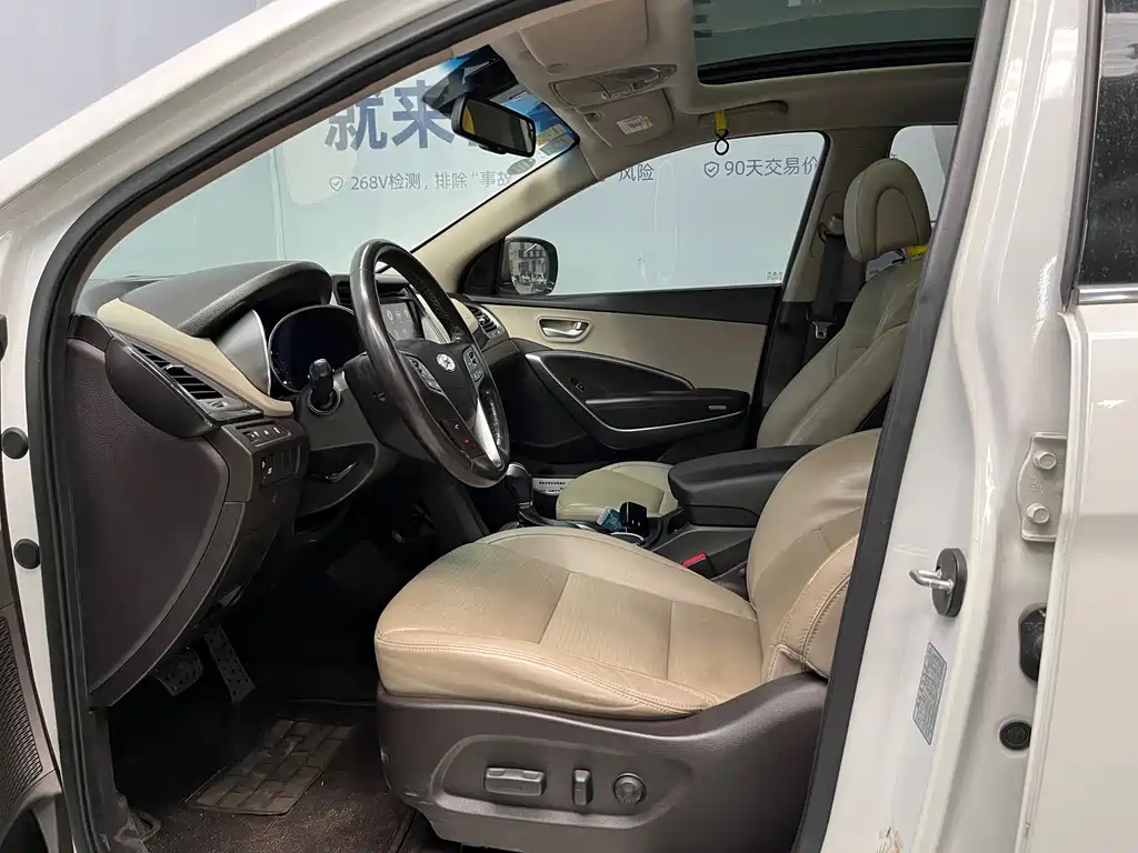 Hyundai Santa Fe — миниатюра 7