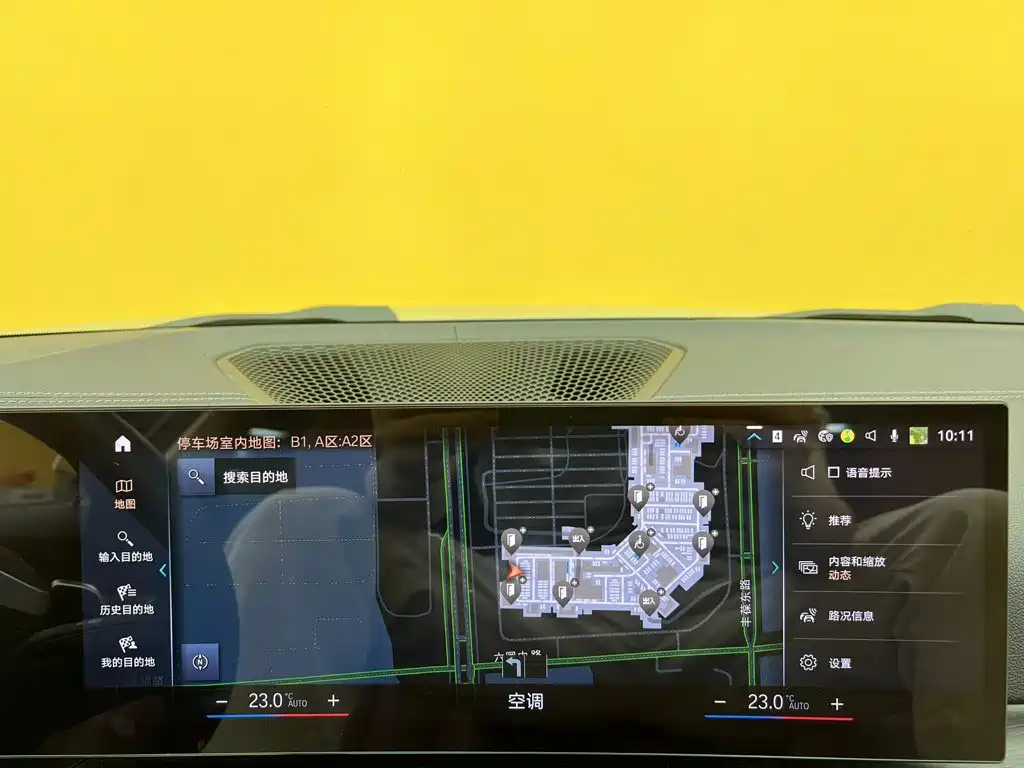 BMW 4 Series — миниатюра 35