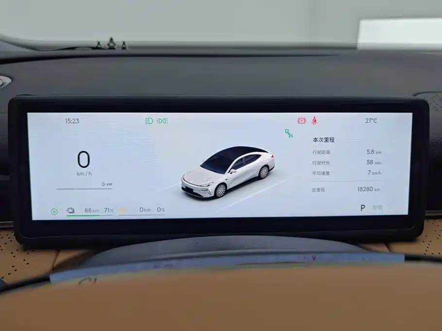 Galaxy Galaxy Xingyao 8 — миниатюра 14