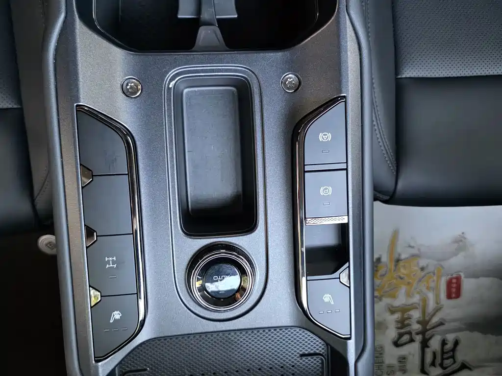 Haval Menglong Petrol — миниатюра 13