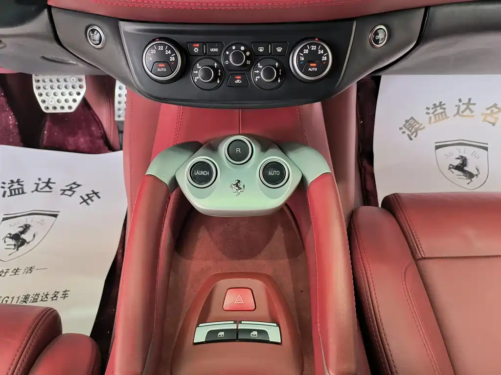 Ferrari FF 2012 6.3L V12