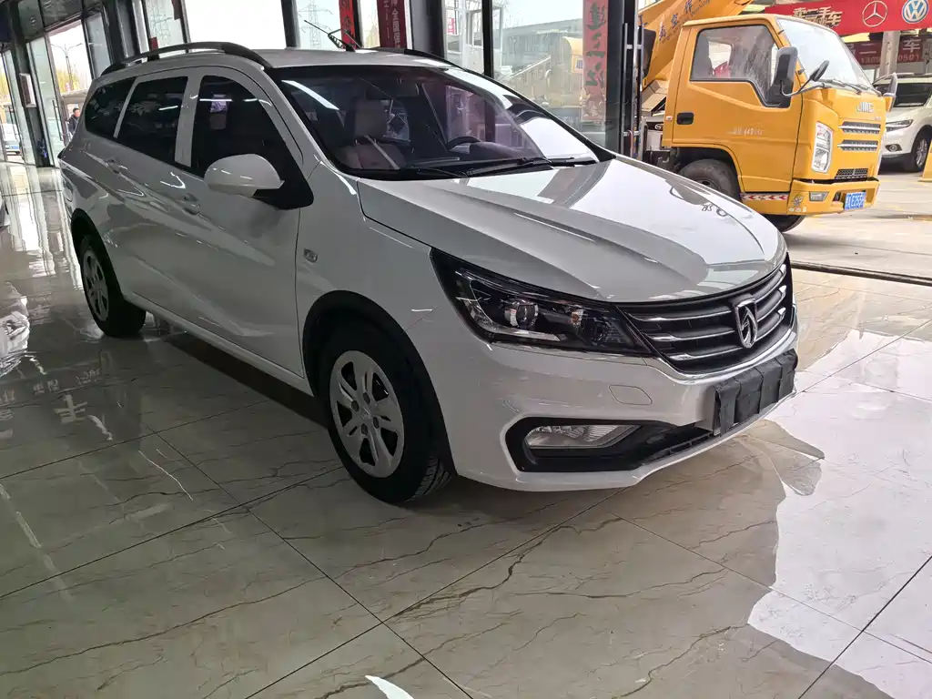 BAOJUN 310W