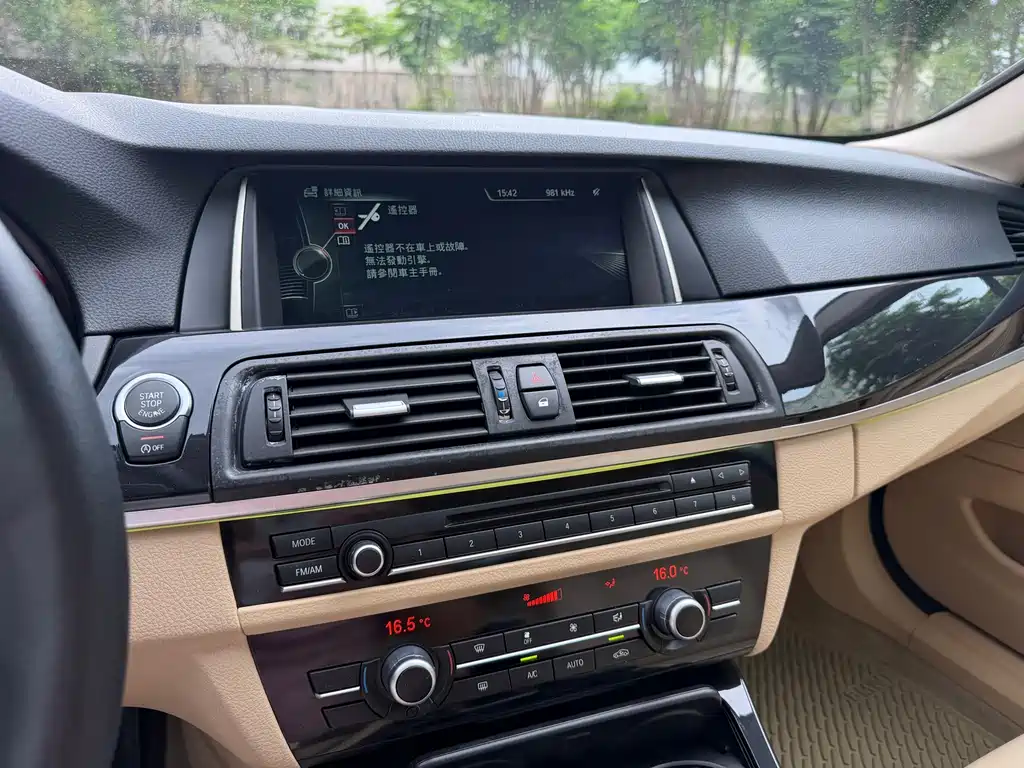 BMW 5 Series — миниатюра 14