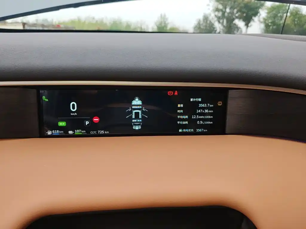 Aeolus L8 — миниатюра 12