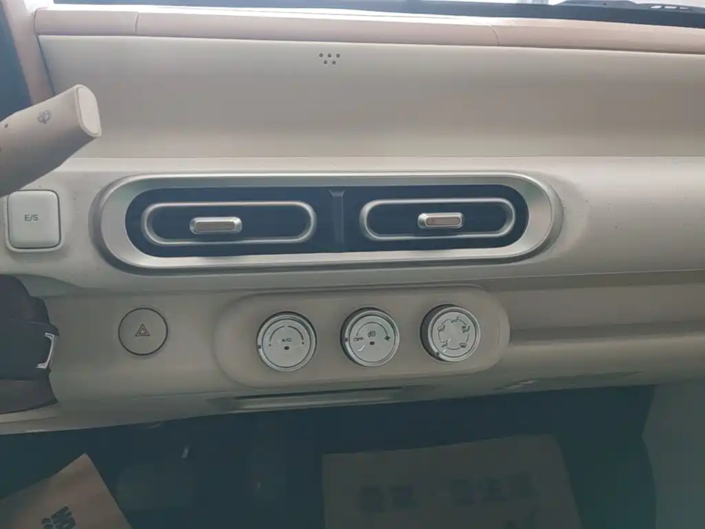 Wuling MINIEV — миниатюра 13