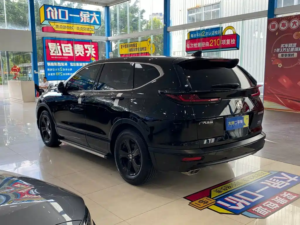 Honda Breeze — миниатюра 12