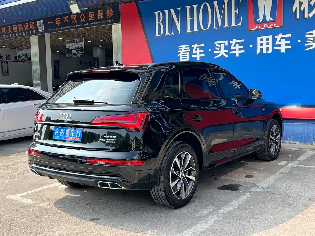 Audi Q5L — миниатюра 27