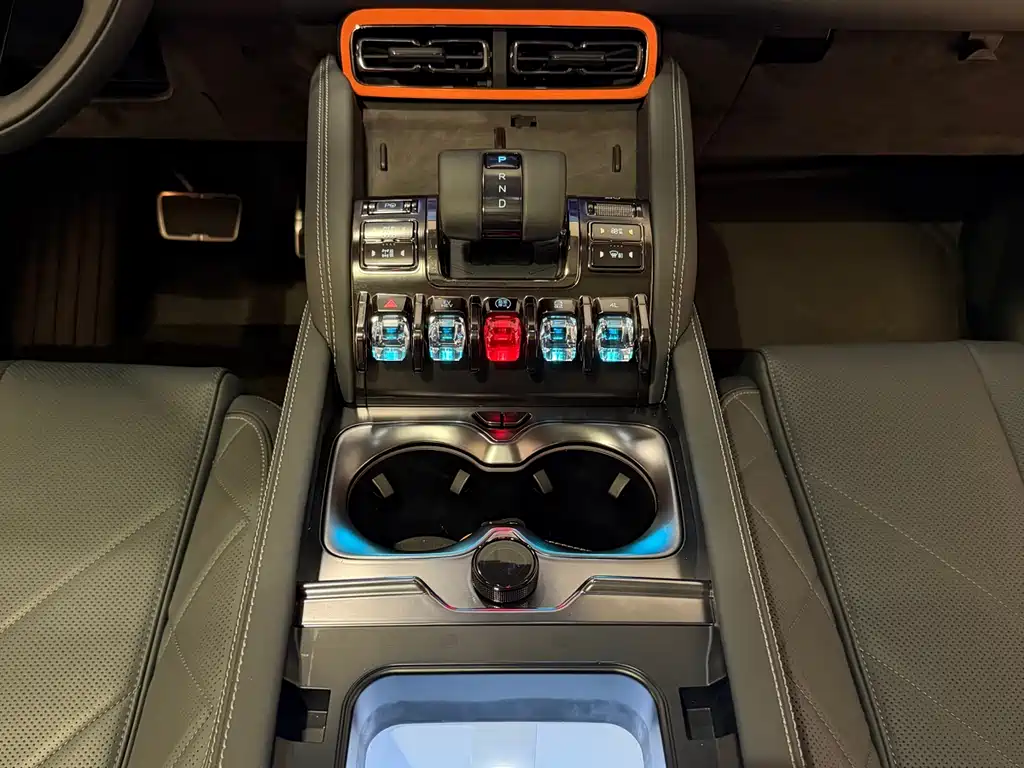 FANG CHENG BAO LEOPARD 5