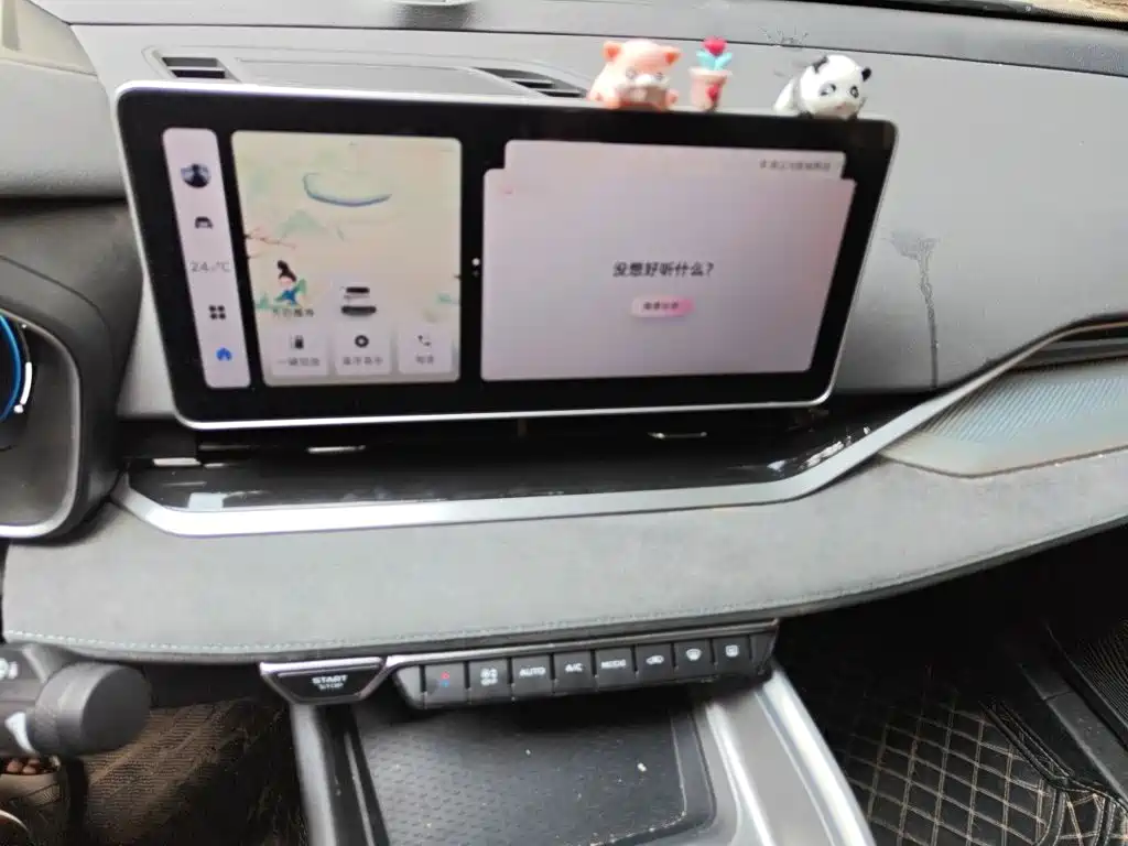 Geely Xingrui — миниатюра 6