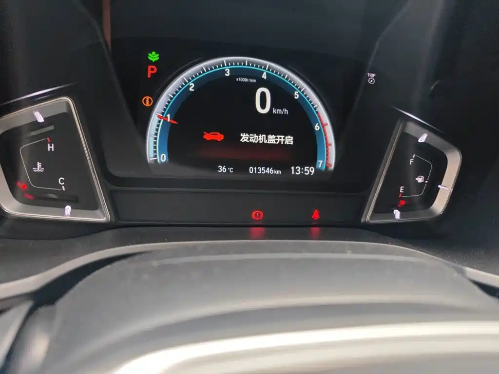 Honda Crider — миниатюра 8
