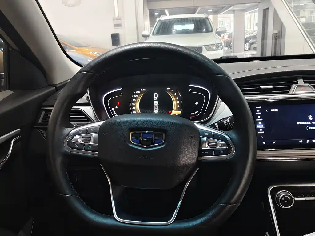 GEELY AUTOMOBILE BINRUI