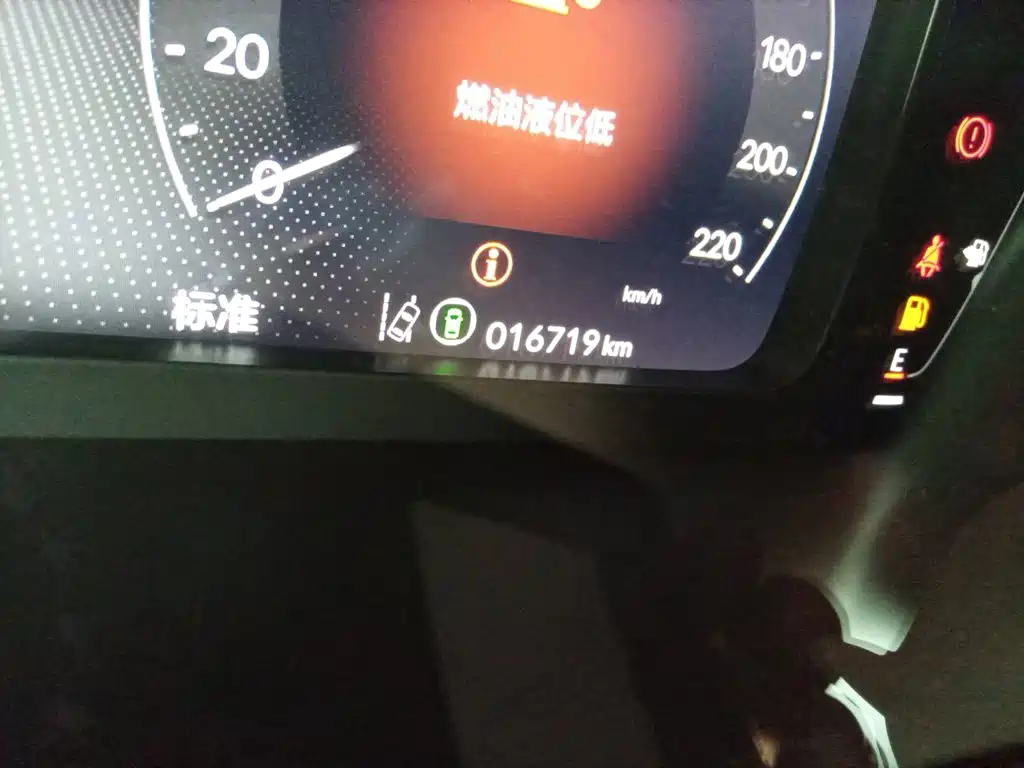 Honda CR-V — миниатюра 13