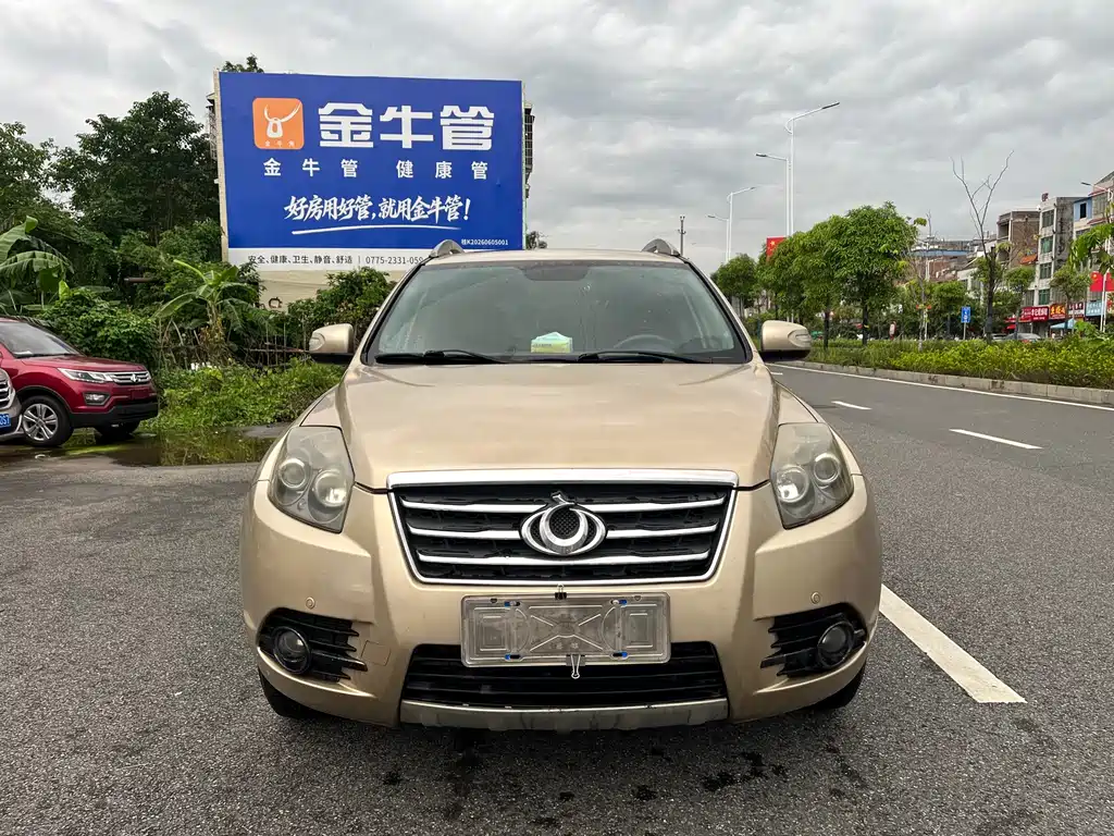 Geely GX7 — миниатюра 2