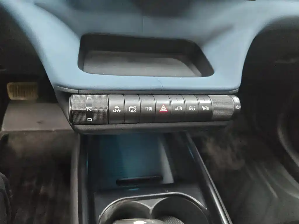 BYD Dolphin — миниатюра 7