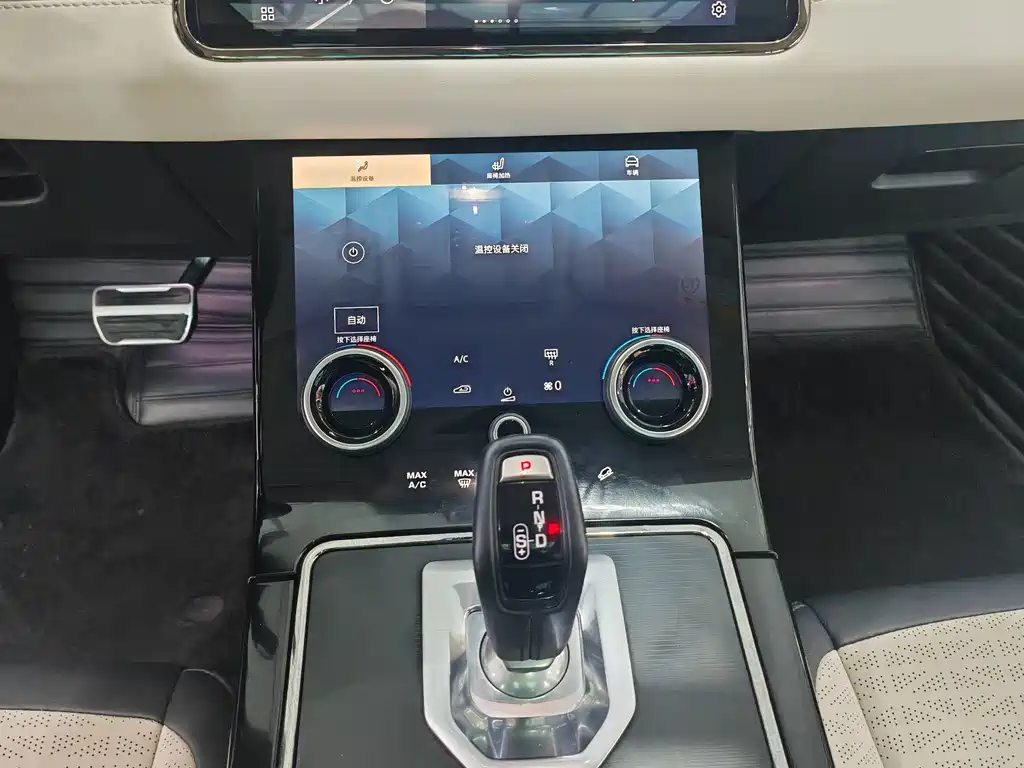 LAND ROVER RANGE ROVER AURORA