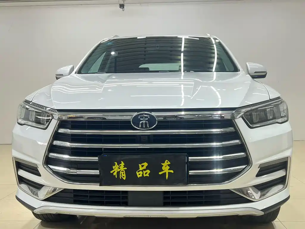 BYD SONG PRO