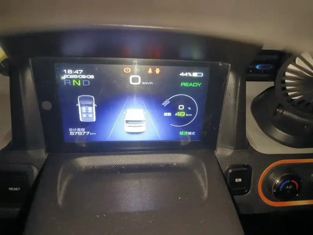 Wuling MINIEV — миниатюра 8