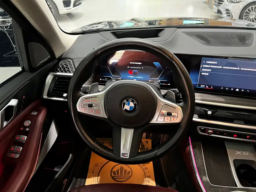 BMW X5 2023 xDrive 30Li Premium M Sport