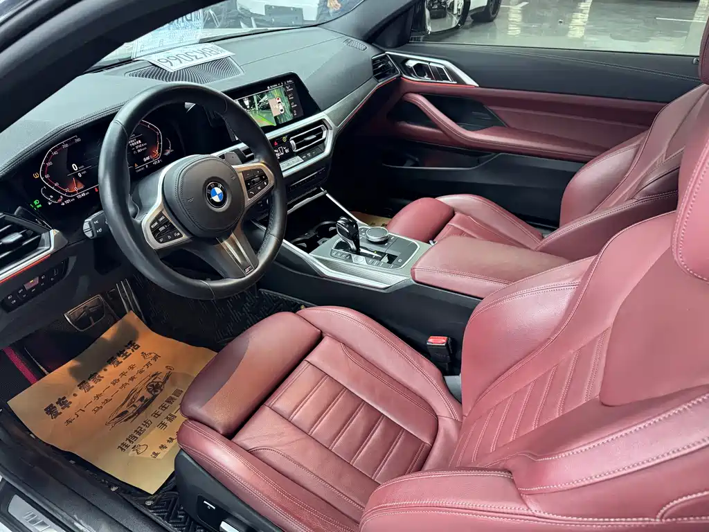 BMW 4 Series 4 2021 425i M Sport
