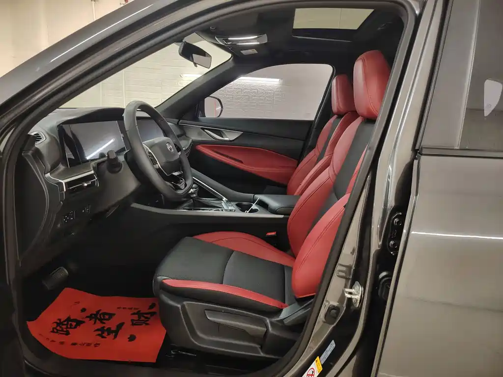 Changan CS35PLUS — миниатюра 7