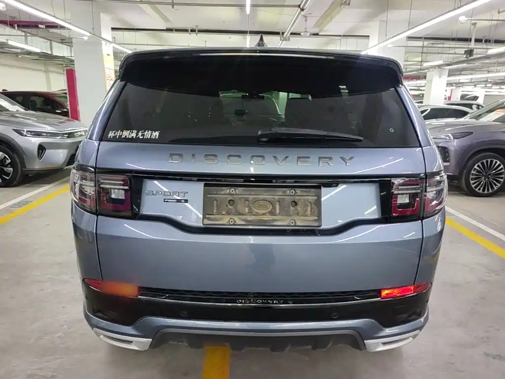 Land Rover Discovery Sport — миниатюра 6
