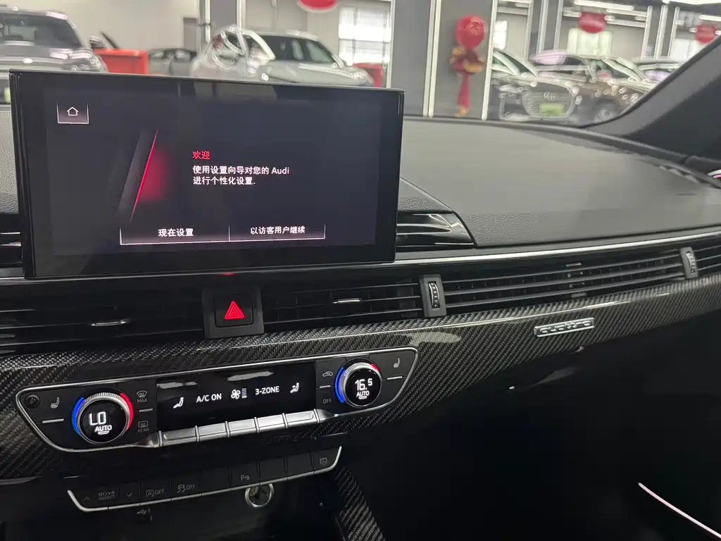 Audi RS 4 — миниатюра 12