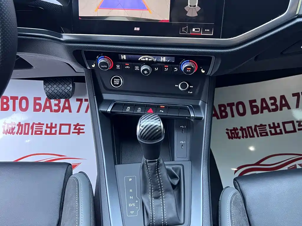 Audi Q3 Sportback — миниатюра 12