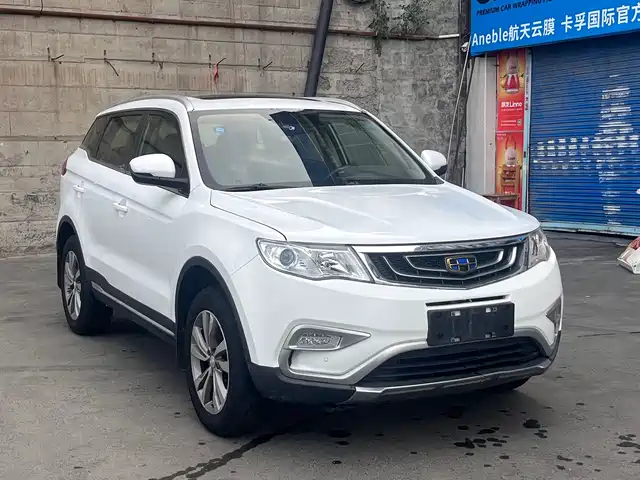 2017 Geely Atlas