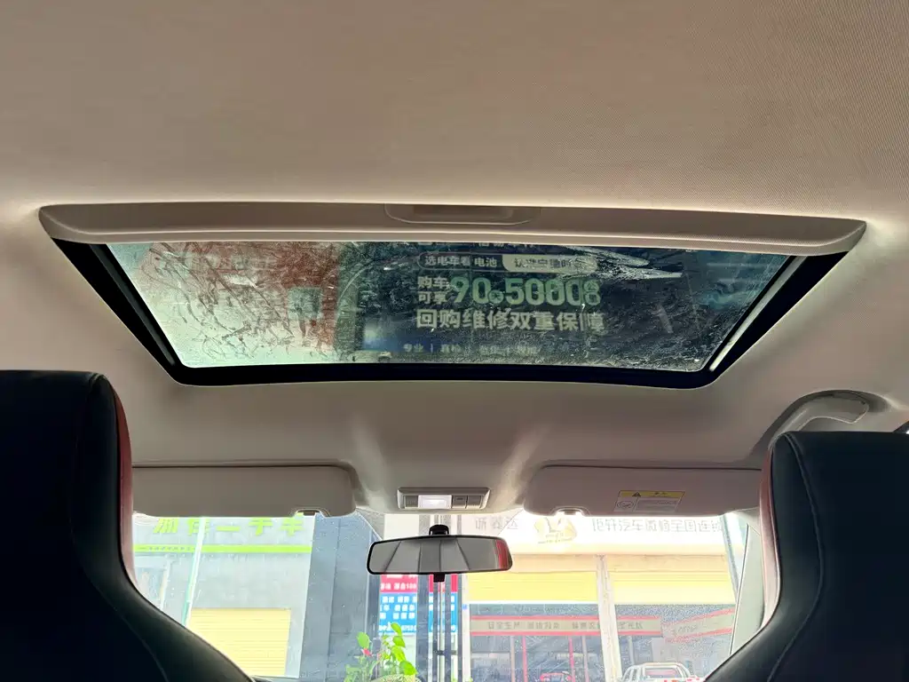 Oshan Oushang X5 - фото 11