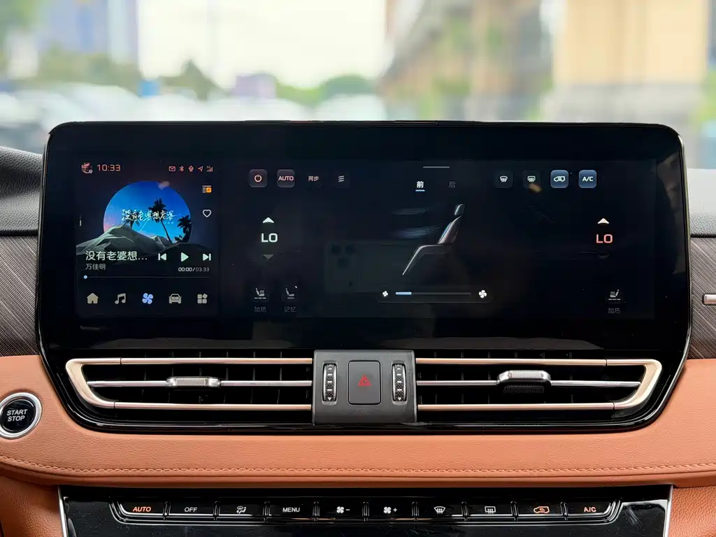 Hongqi HQ9 PHEV 2.0T 4WD Business Edition, фото 14