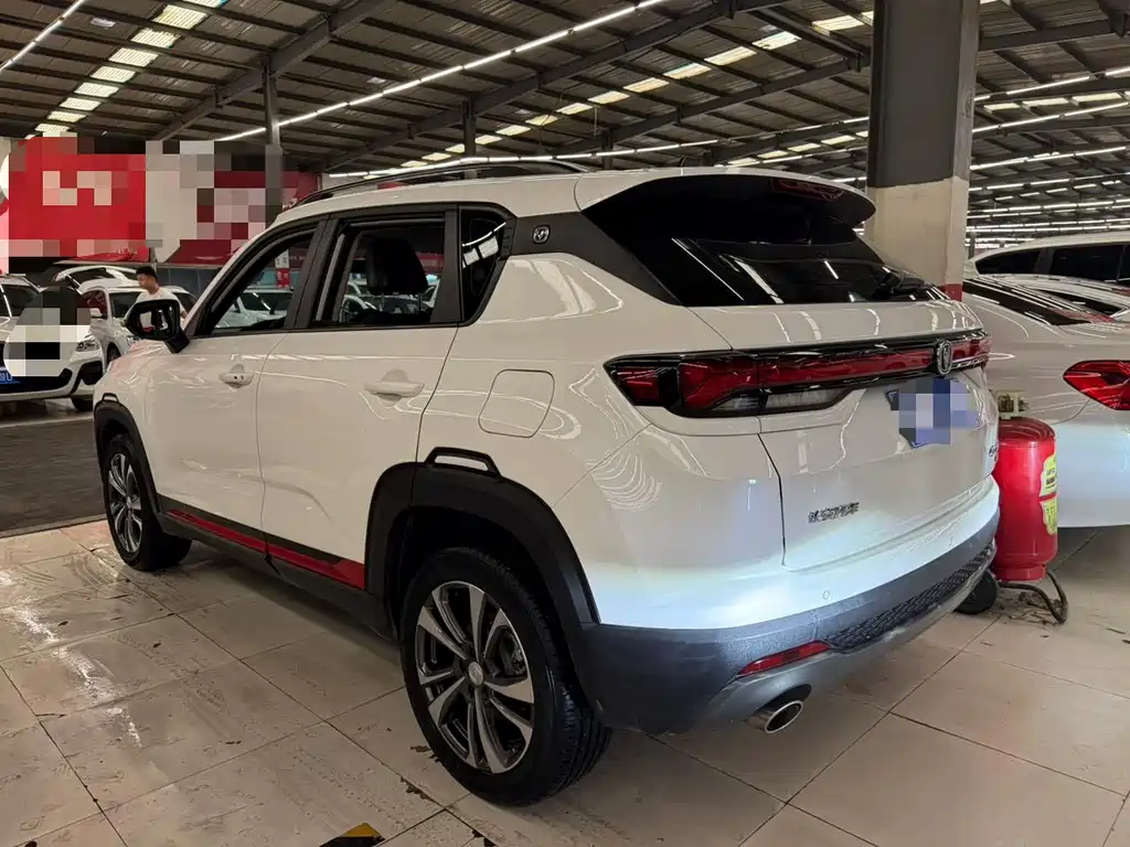 Changan CS35PLUS — миниатюра 12