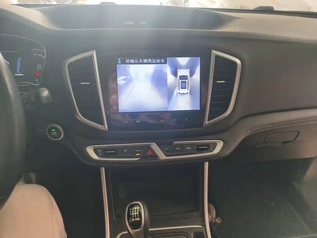 Geely Vision X6 — миниатюра 13