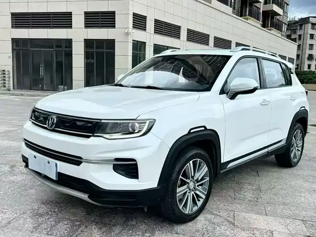 2019 Changan CS35PLUS