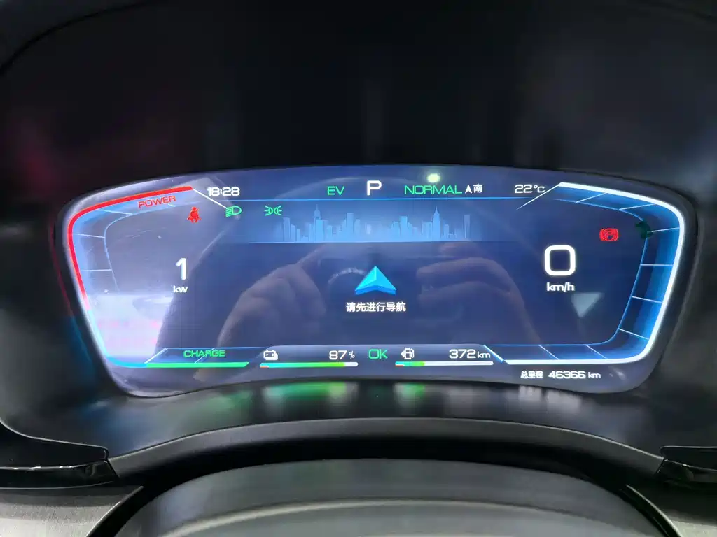 BYD PLUS New Energy — миниатюра 15