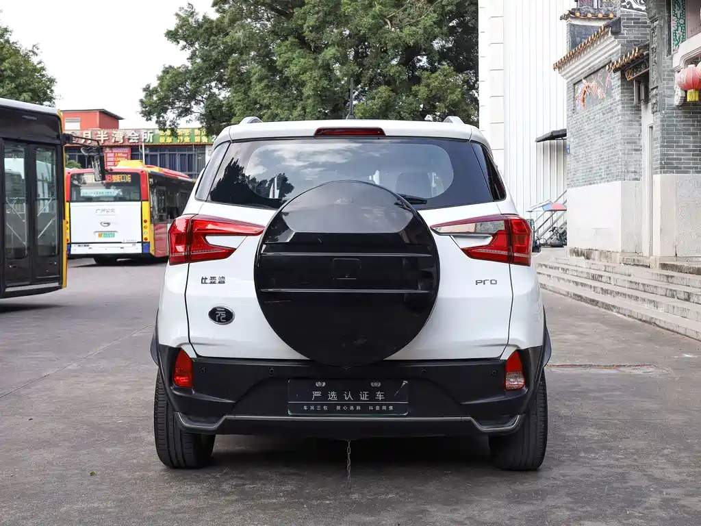 BYD Yuan Pro — миниатюра 9