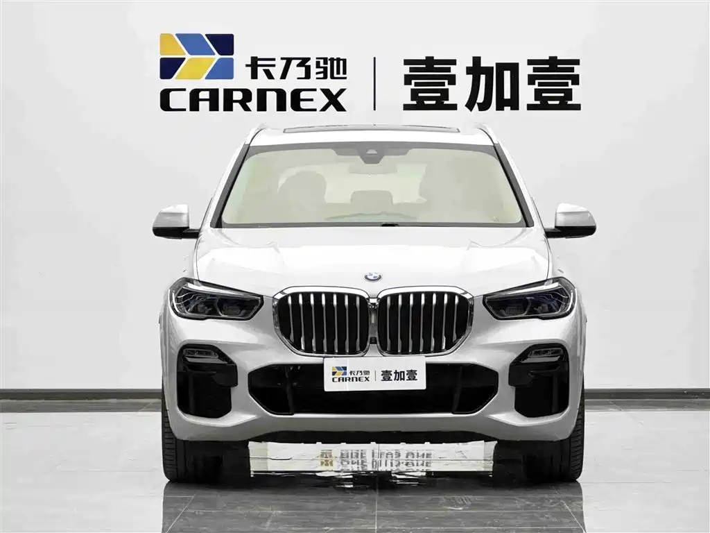BMW X5 2019 xDrive40i M Sport