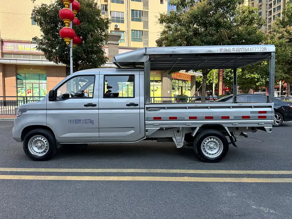 WULING WULING RONGGUANG NEW CARD