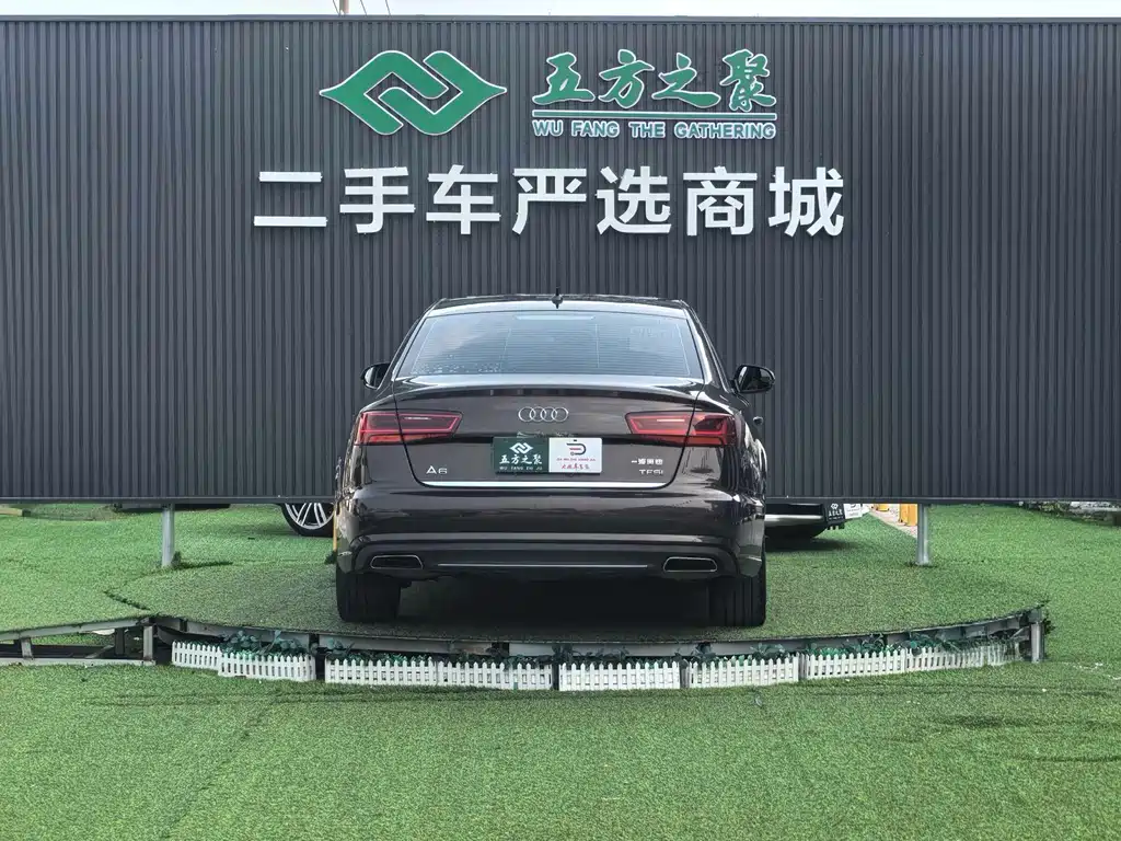 Audi A6L — фотографии объявления, Фото 18