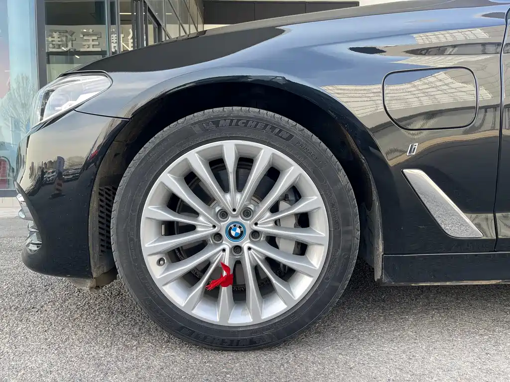 BMW 5 SERIES NEW ENERGY