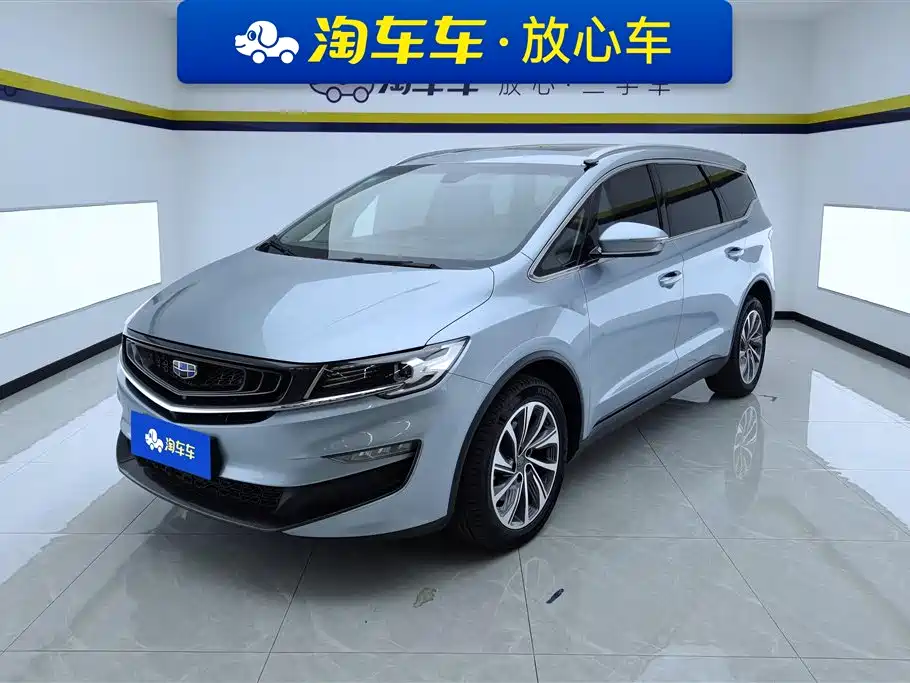 Geely Jiaji 2019 1.8TD Auto Premium Type