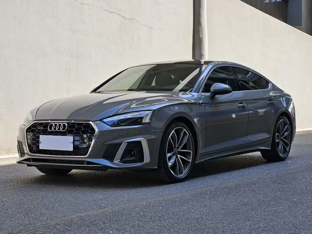 Audi A5 (Import) 2021